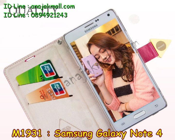 เคสซัมซุง note4,รับพิมพ์ลายเคส samsung note4,รับสกรีนเคส samsung note4,เคสซัมซุง galaxy note4,เคส galaxy note4,ซองหนังการ์ตูน samsung note4,กรอบอลูมิเนียม samsung note4,เคสอลูมิเนียมสกรีนลาย samsung note4,รับสั่งพิมพ์เคส samsung note4,รับทำลายเคสนูน 3 มิติ samsung note4,เคสบัมเปอร์ samsung note4,bumper samsung note4,กรอบโลหะสกรีนลายการ์ตูน samsung note4,เคสมิเนียมพิมพ์ลายการ์ตูน samsung note4,เคสฝาพับสกรีนลาย samsung note4,สั่งพิมพ์เคสฝาพับ samsung note4,รับพิมพ์ลายเคสหนัง samsung note4,เคสพิมพ์ลาย galaxy note4,เคสแต่งเพชร samsung note4,เคสประดับคริสตัล samsung note4,เคสสายสะพายคริสตัล samsung note4,เคสมือถือซัมซุง galaxy note4,ซองหนังซัมซุงโน๊ต4,เคสฝาพับซัมซุง galaxy note4,เคสไดอารี่ samsung galaxy note4,รับสกรีนเคสยาง samsung note4,เคสยางการ์ตูน 3 มิติ samsung note4,เคสยางซิลิโคนสกรีนลายนูน 3 มิติ samsung note4,เคสแข็งพิมพ์ลาย galaxy note4,เคสอลูมิเนียม galaxy note4,เคสทูโทน galaxy note4,เคสนิ่มพิมพ์ลาย galaxy note4,เคสซิลิโคน samsung galaxy note4,เคสโชว์เบอร์โน๊ต4